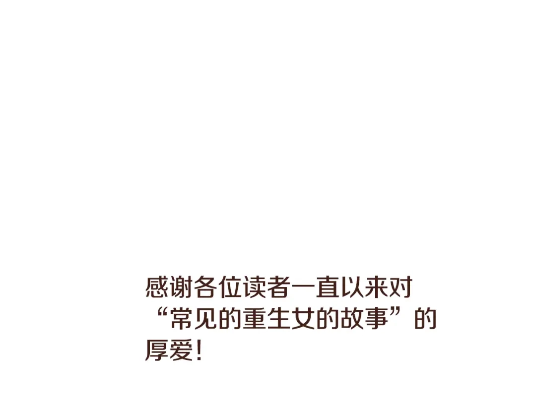 第287页