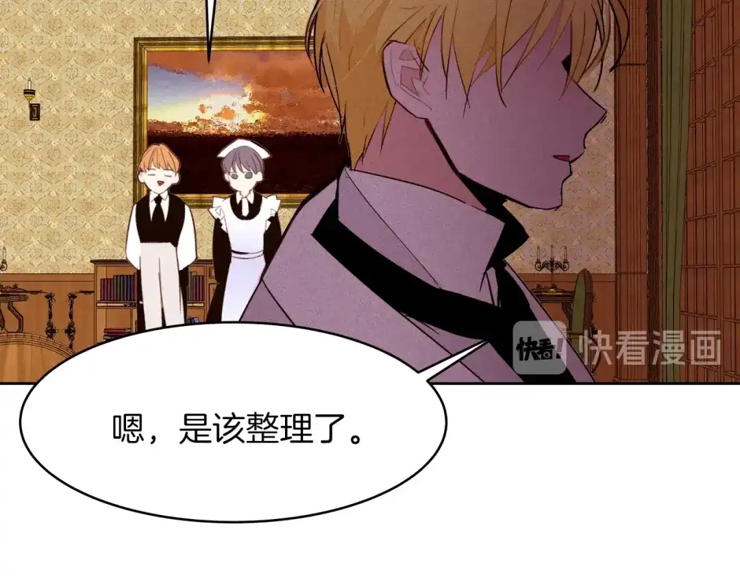 第176页