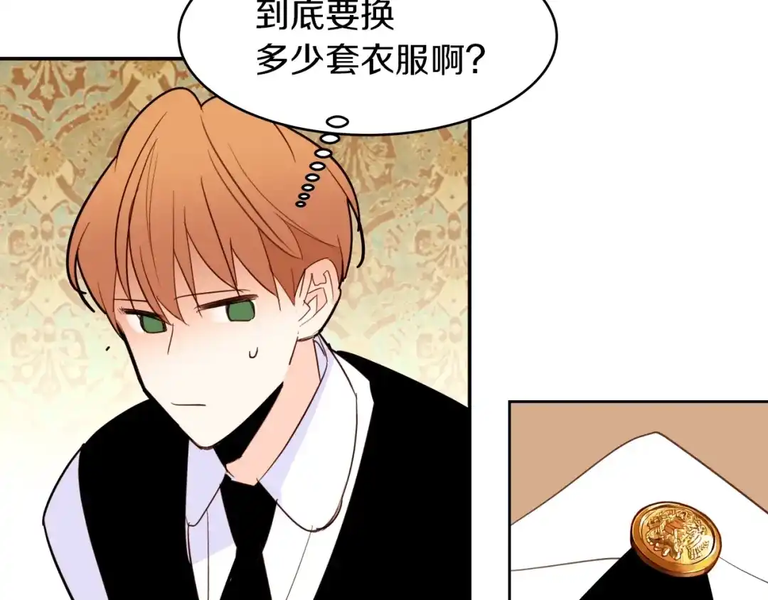 第178页