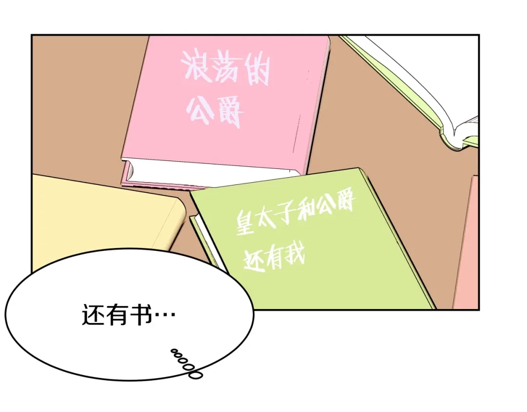 第180页