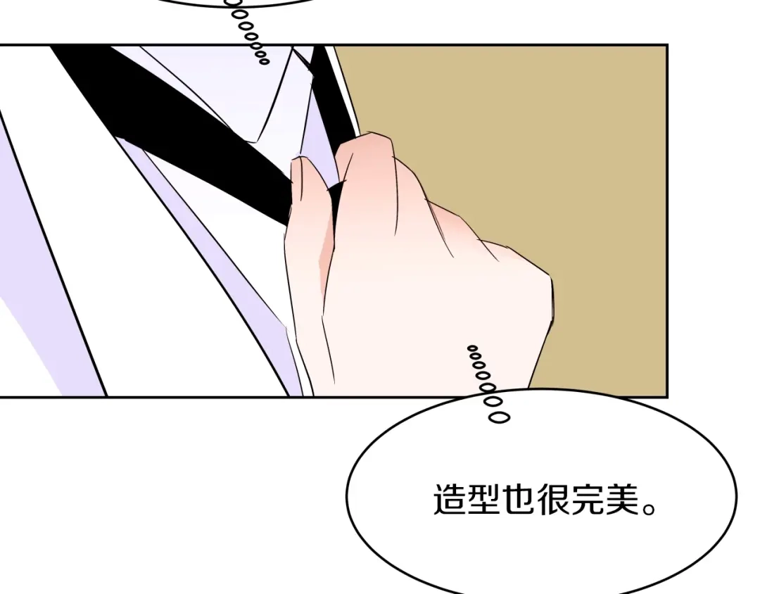 第184页