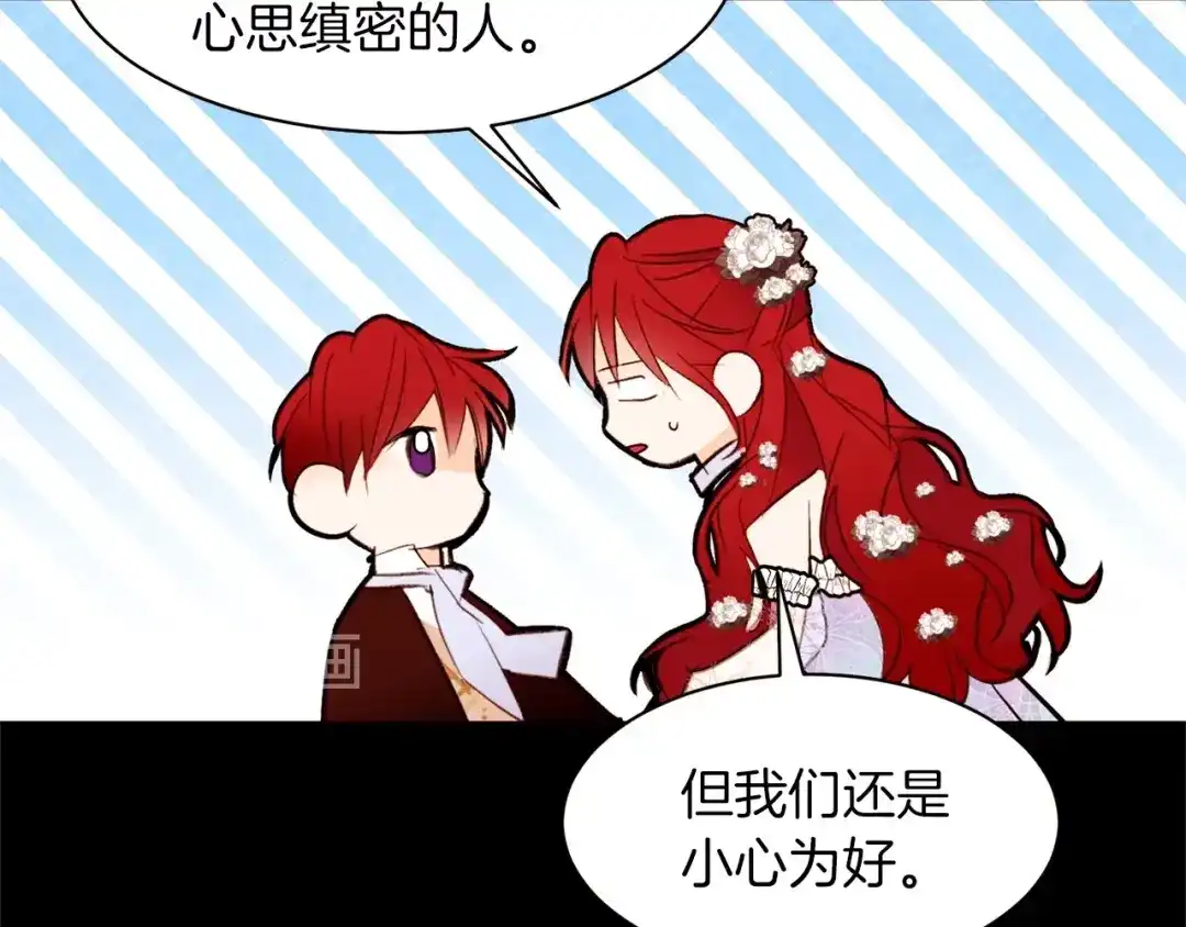 第119页