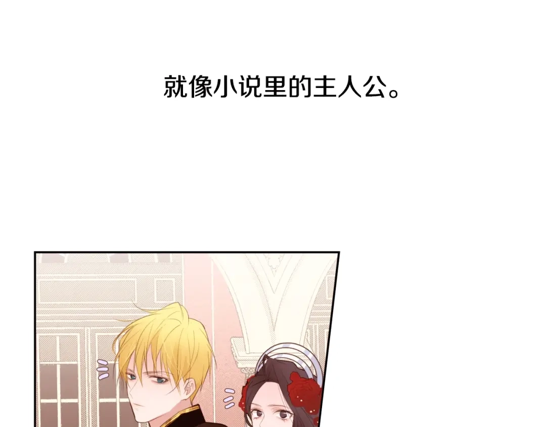 第167页