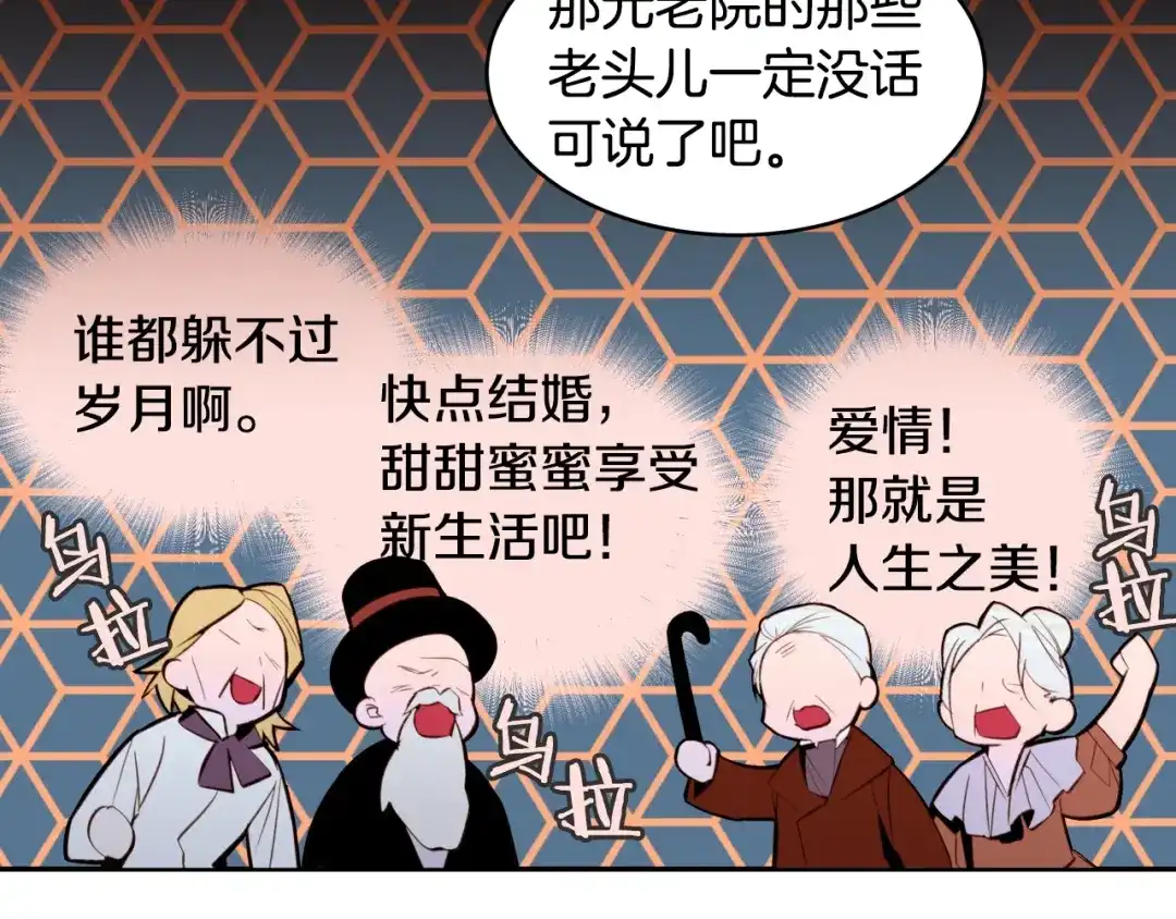 第199页
