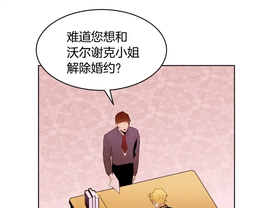 第203页