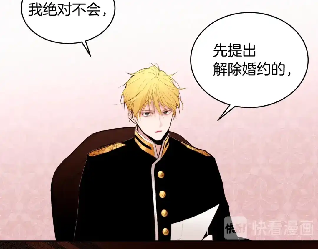 第206页