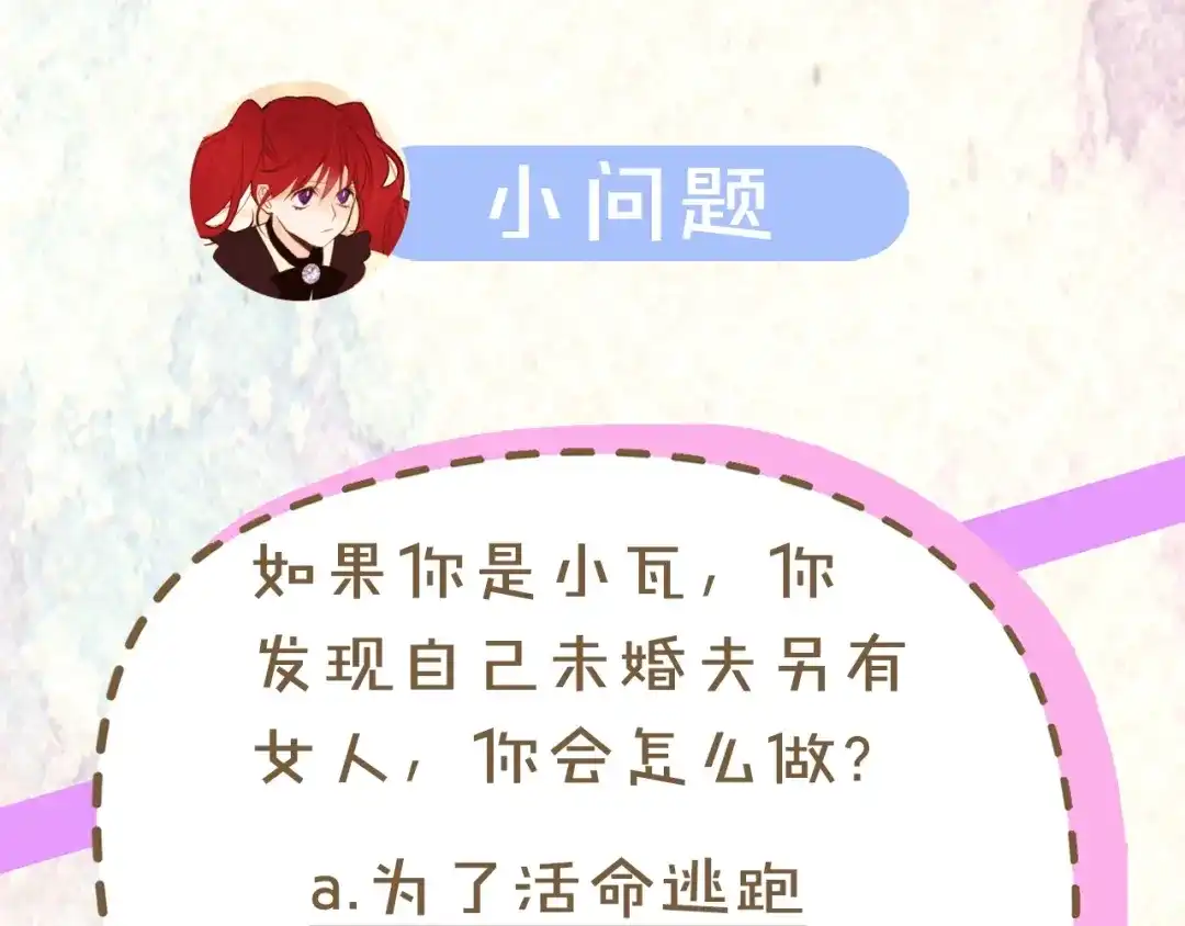 第212页