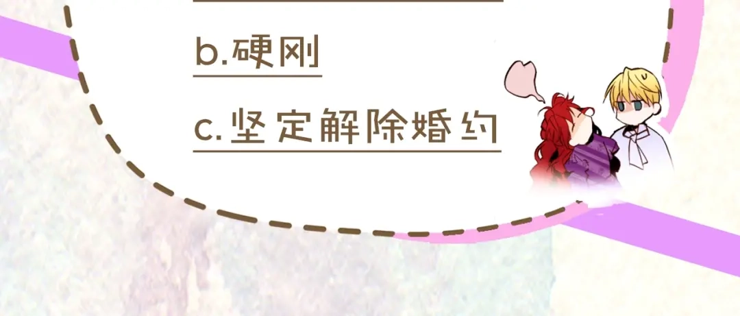 第213页