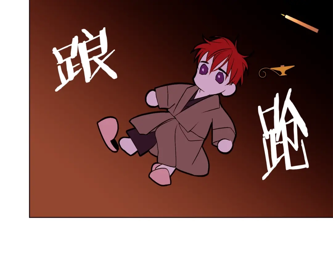 第148页