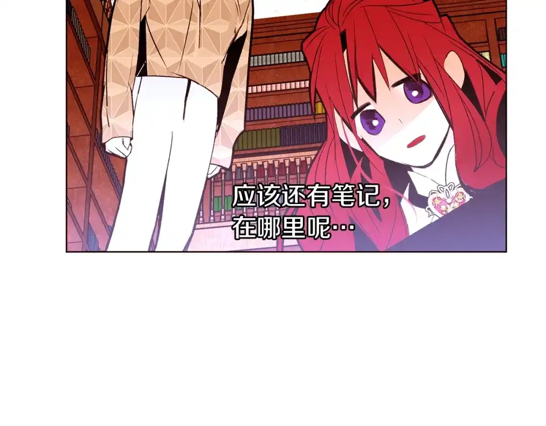 第126页