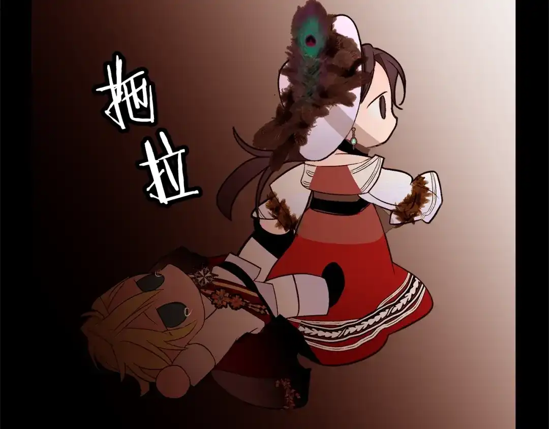 第71页