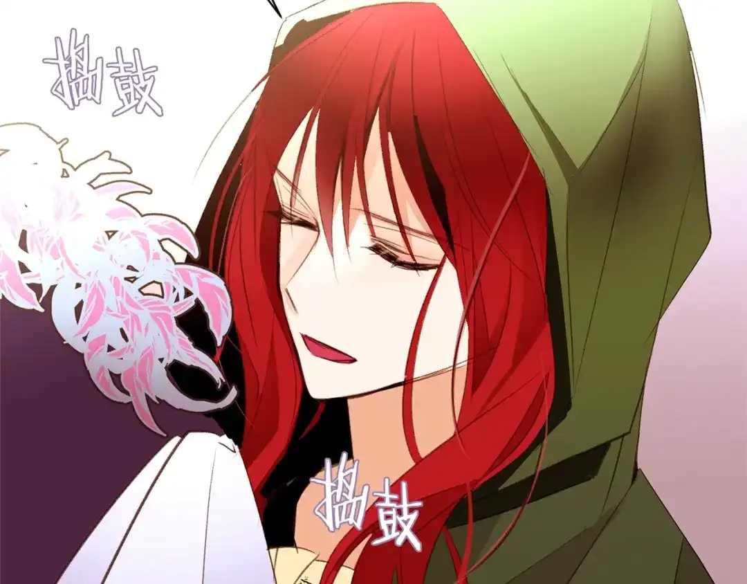 第112页