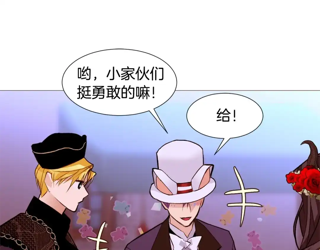 第104页