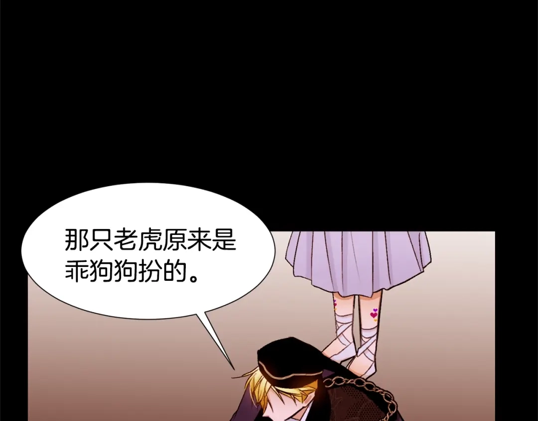第107页