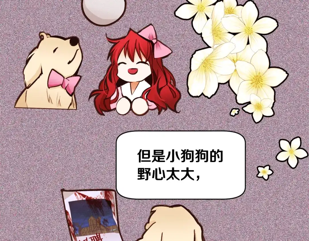 第129页