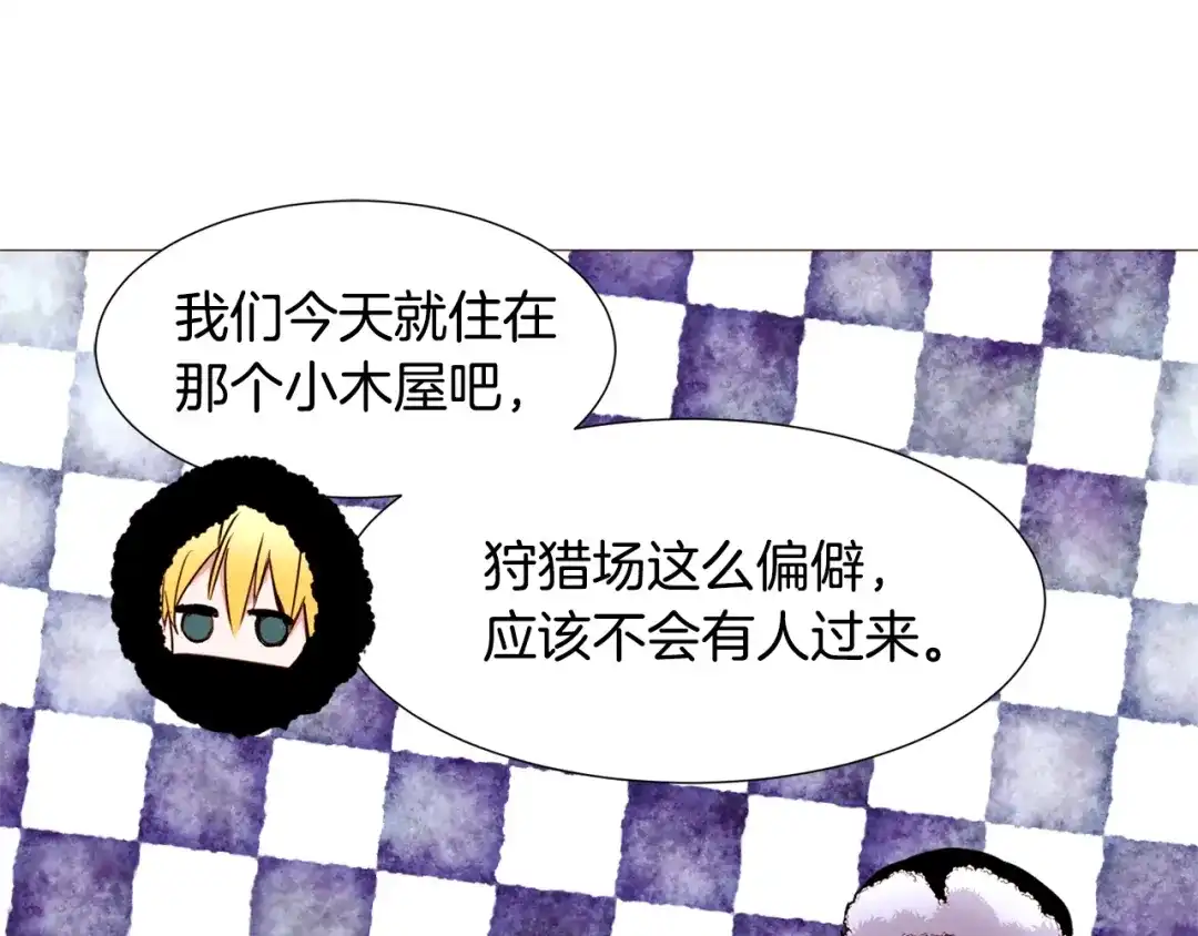 第145页
