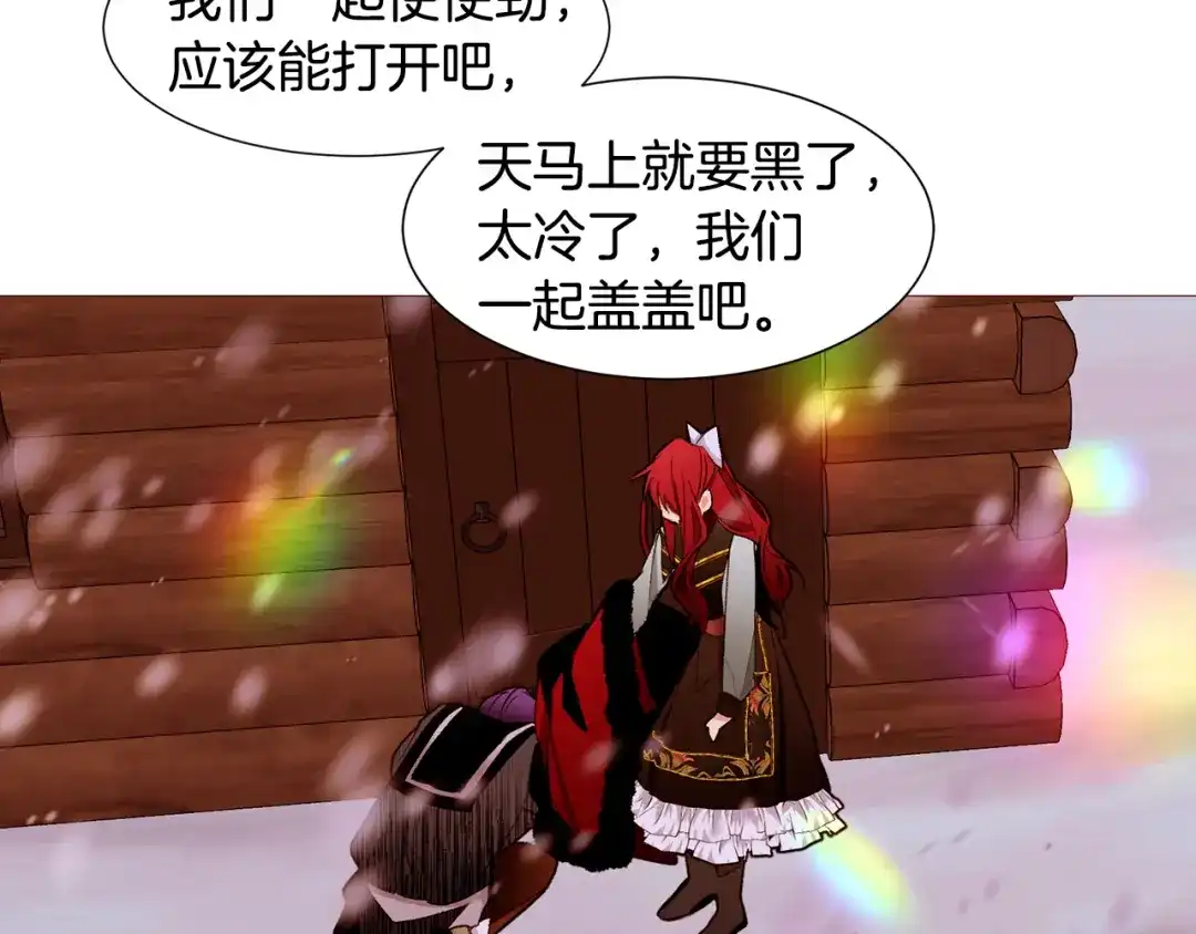 第127页
