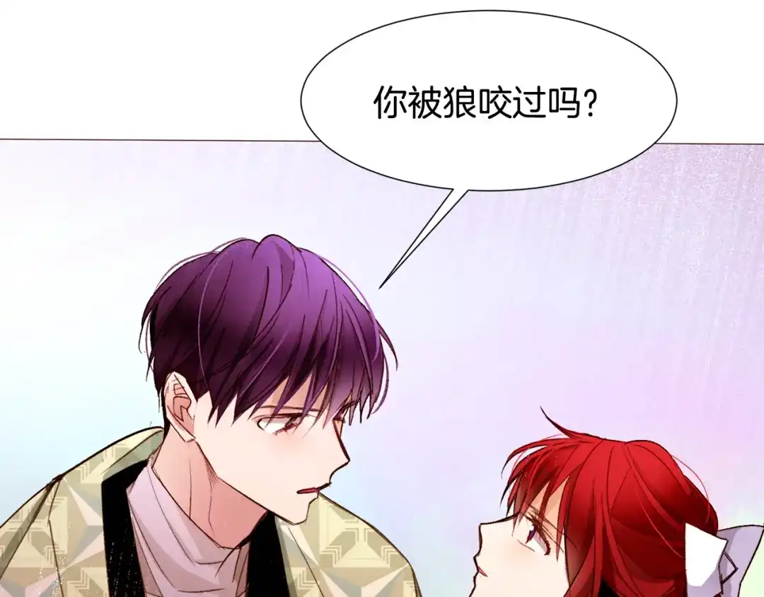 第127页