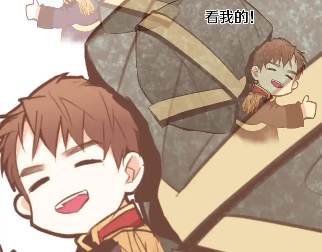 第179页