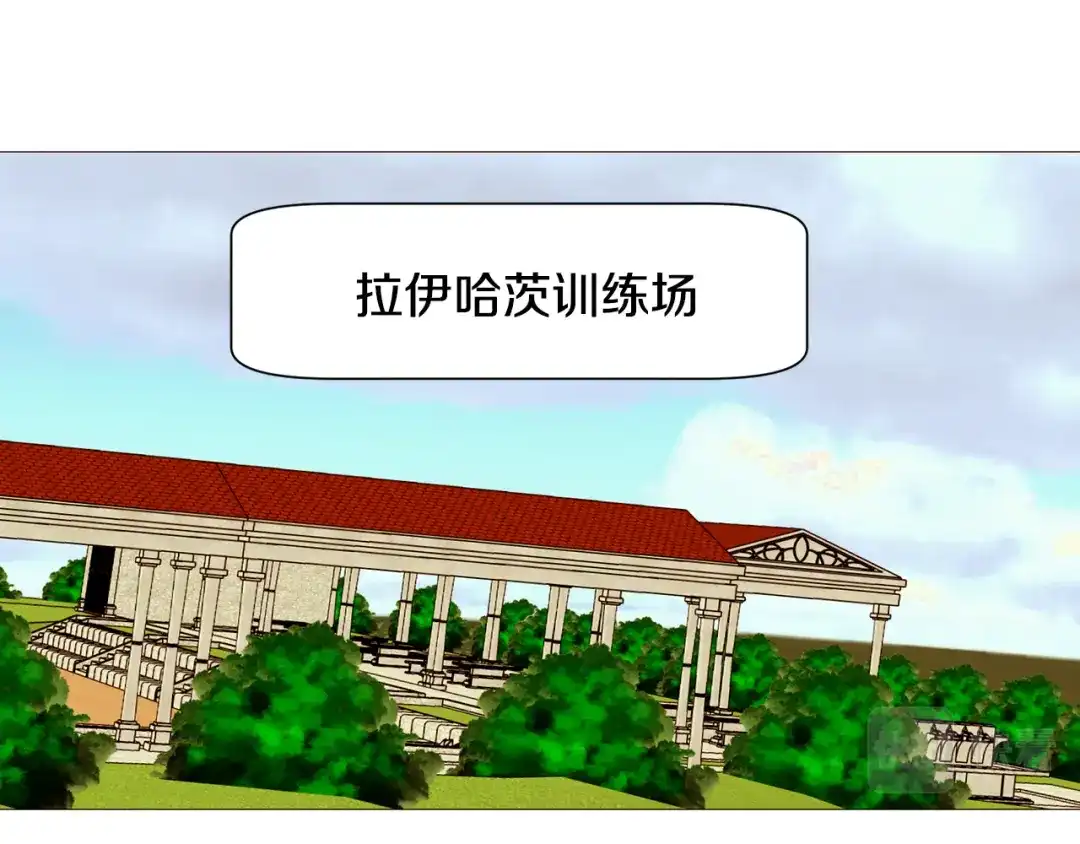 第183页