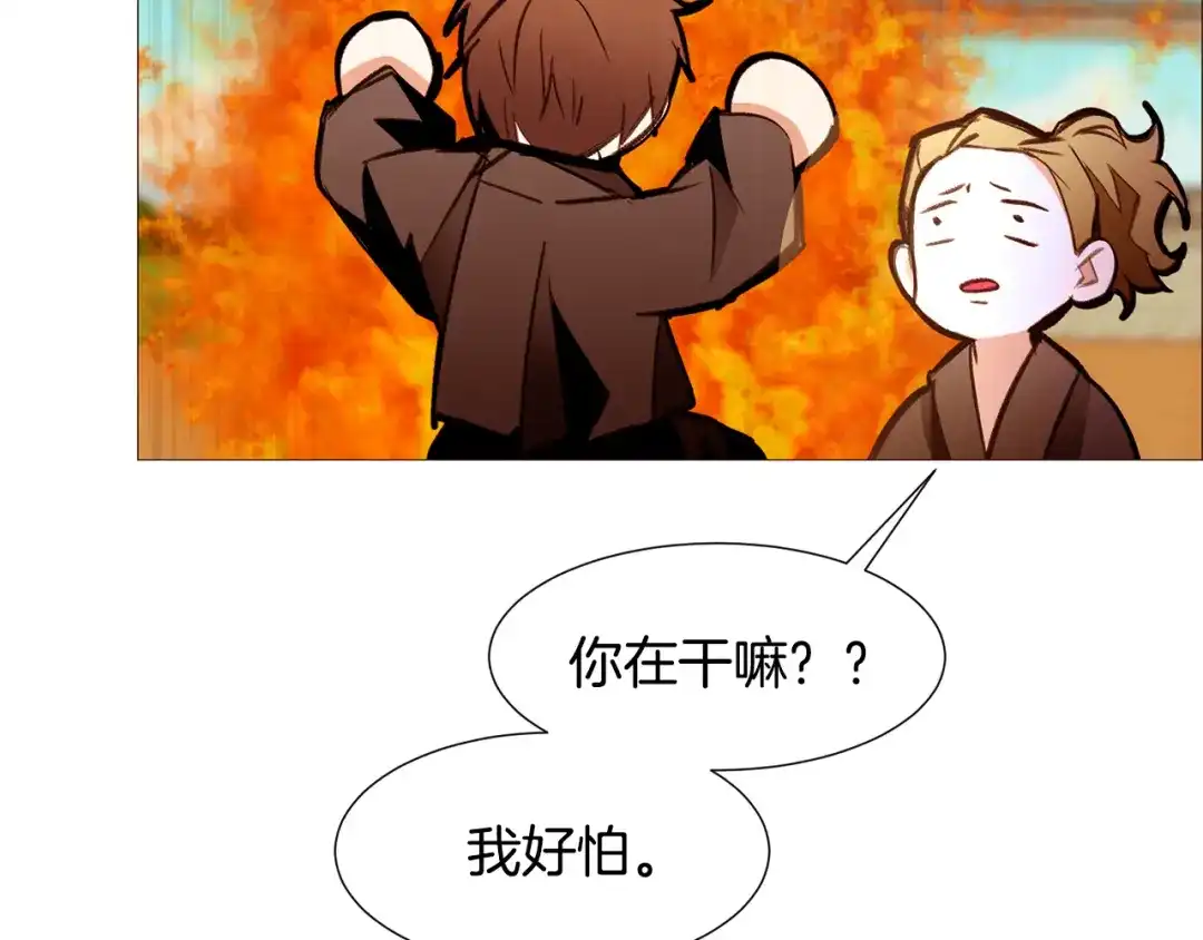 第187页
