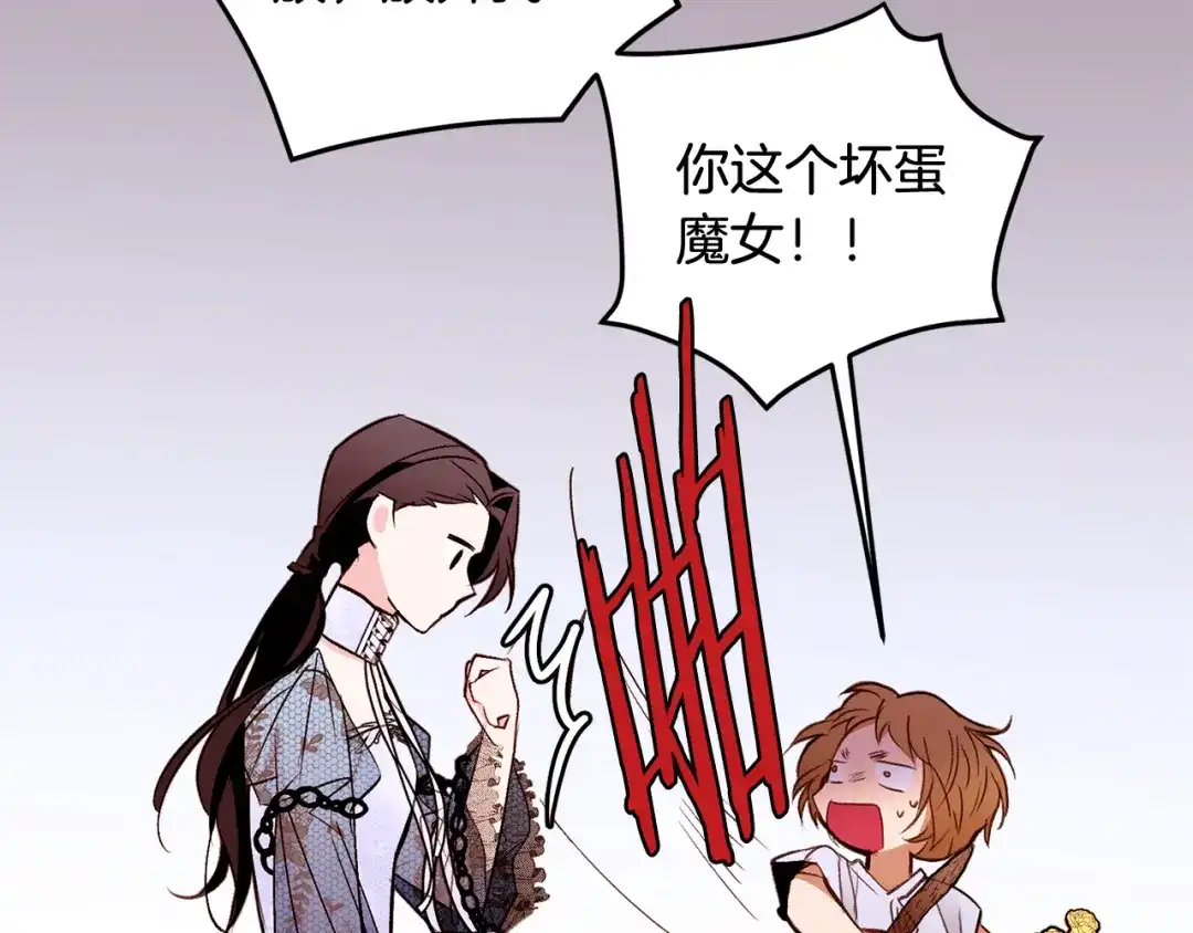 第192页
