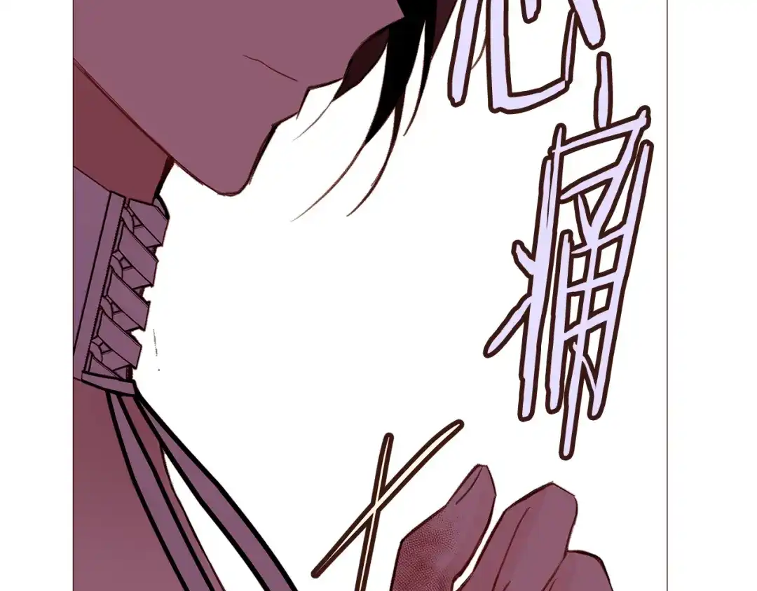 第196页
