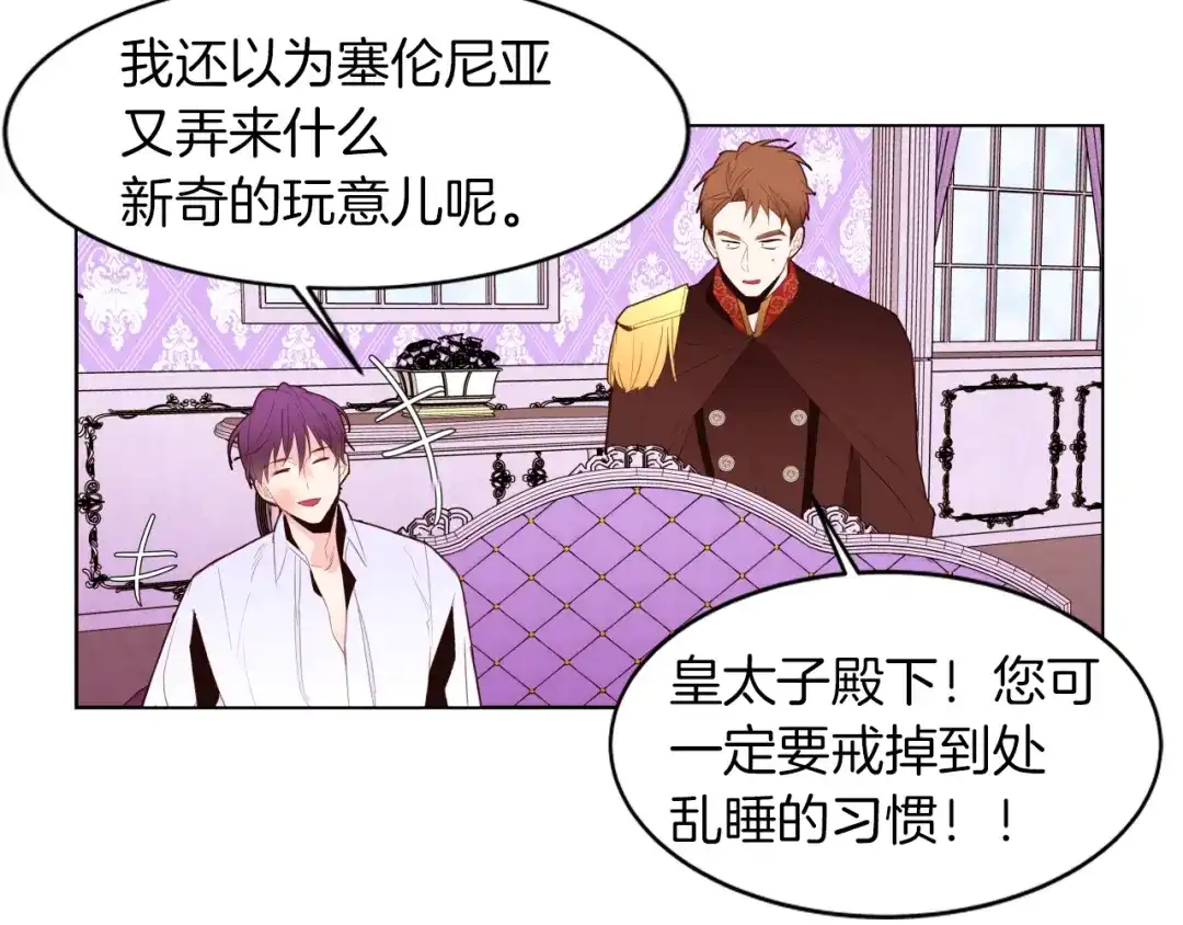 第127页