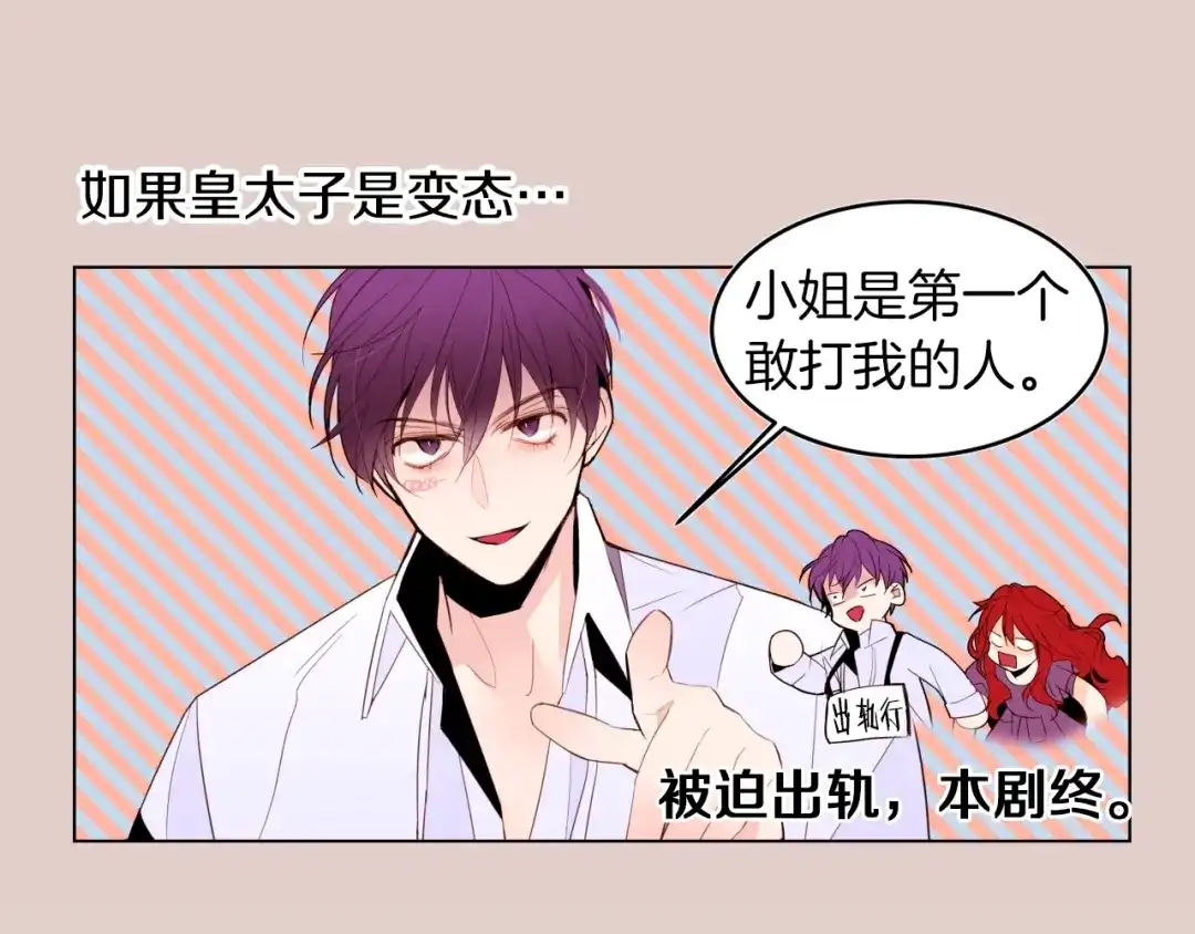 第140页