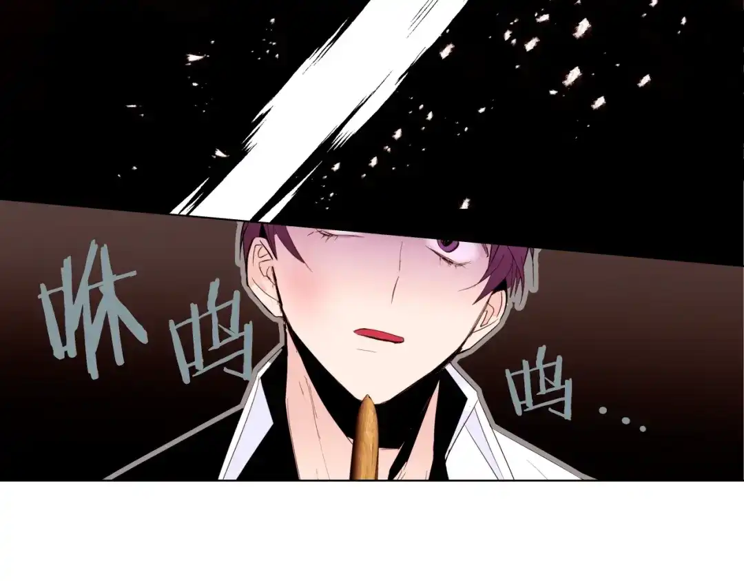 第172页