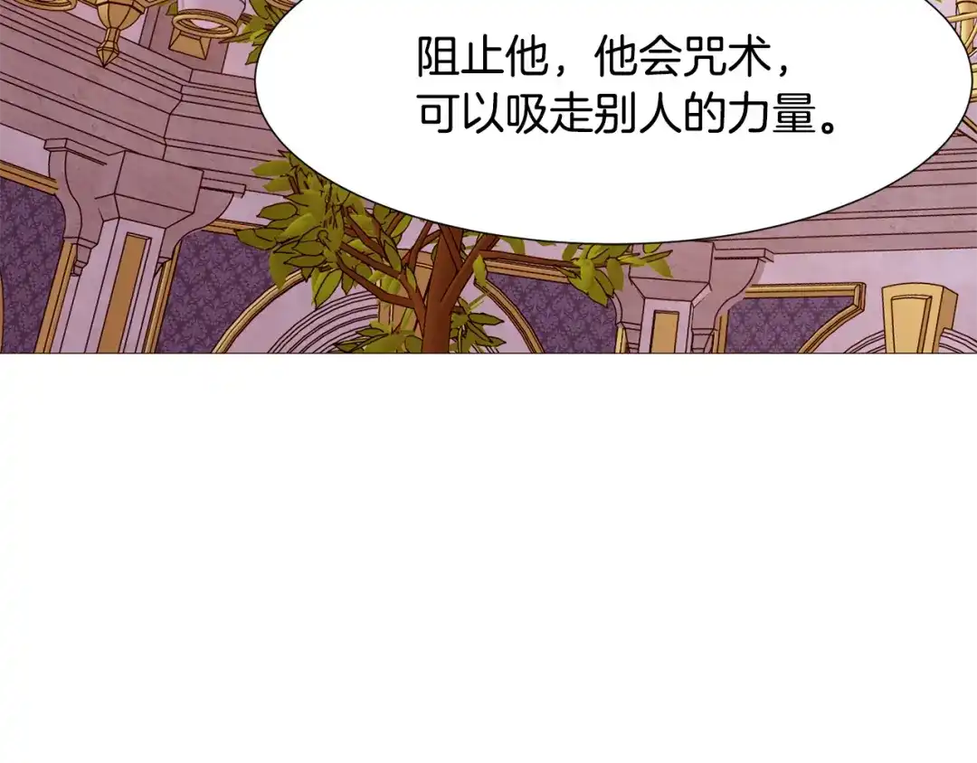 第184页