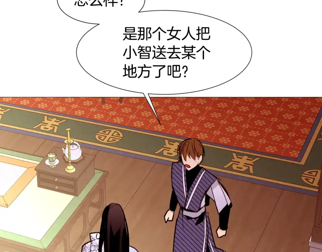 第134页