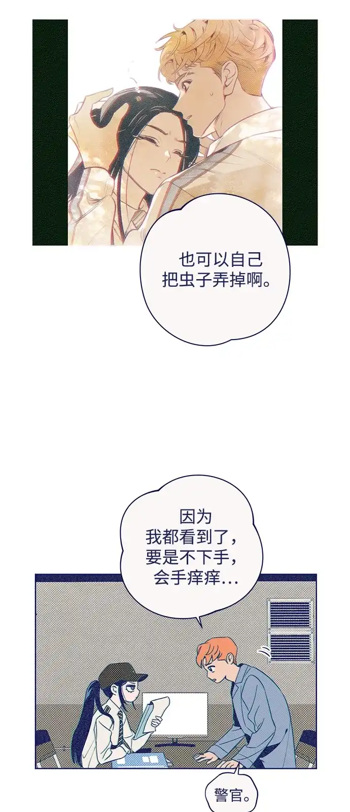 第55页