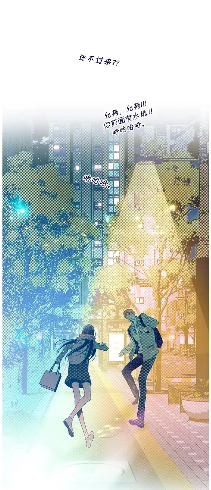 第76页