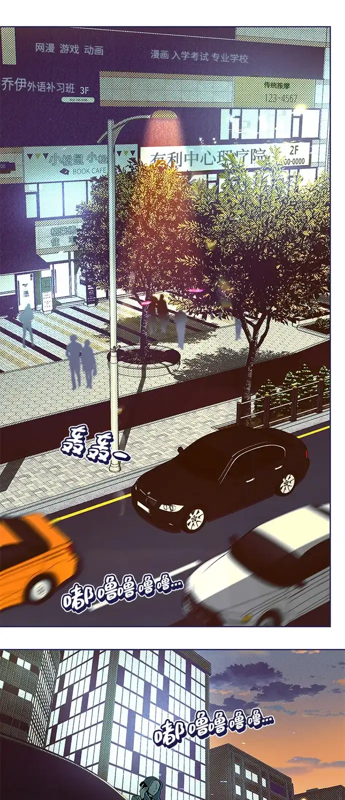 第67页