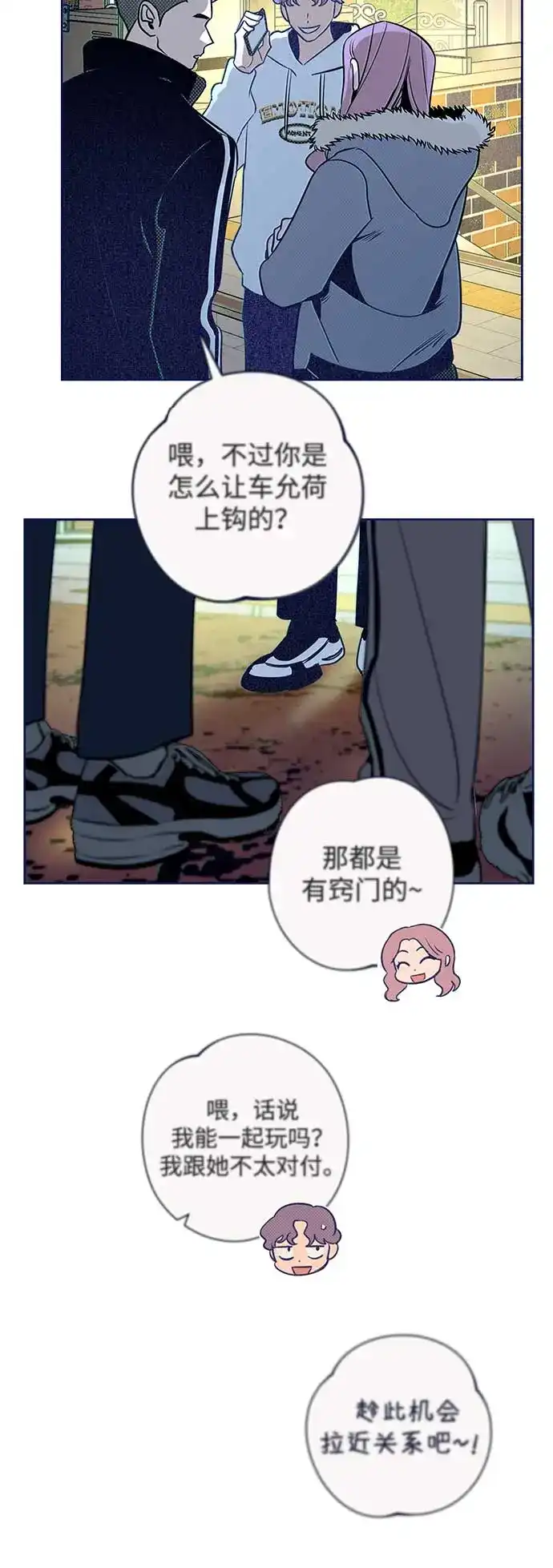 第49页
