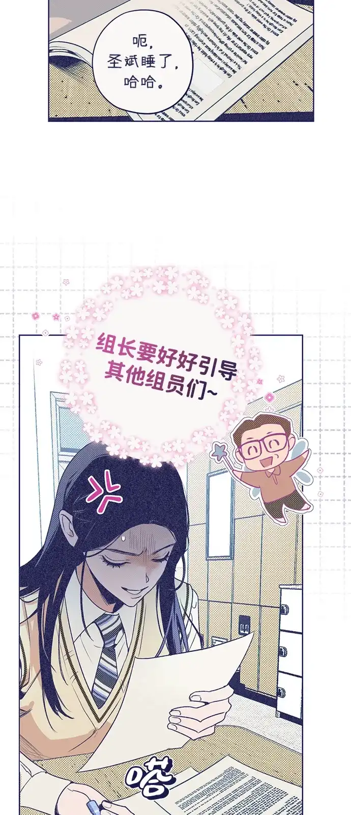 第96页