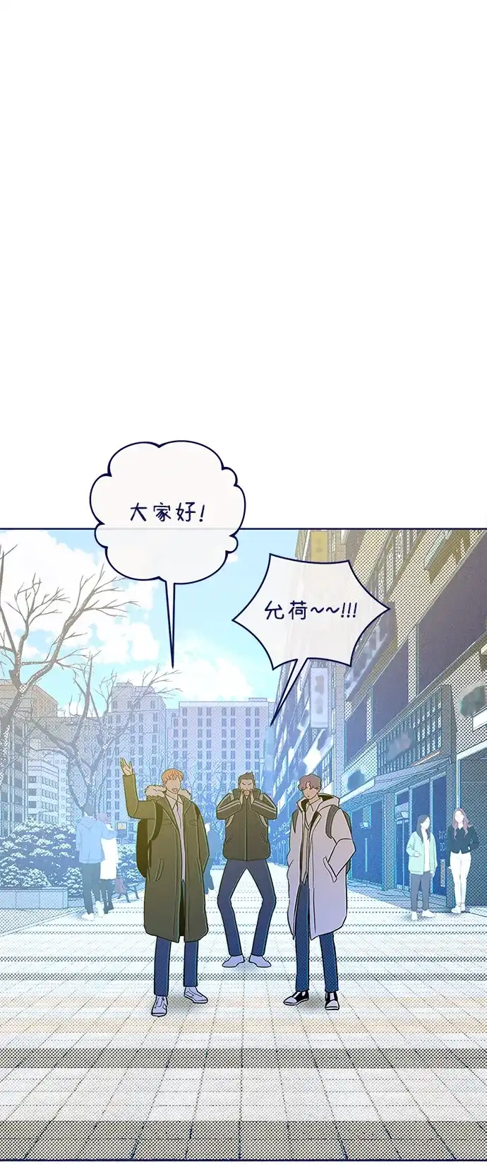 第52页