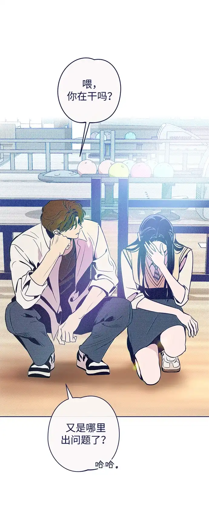 第64页