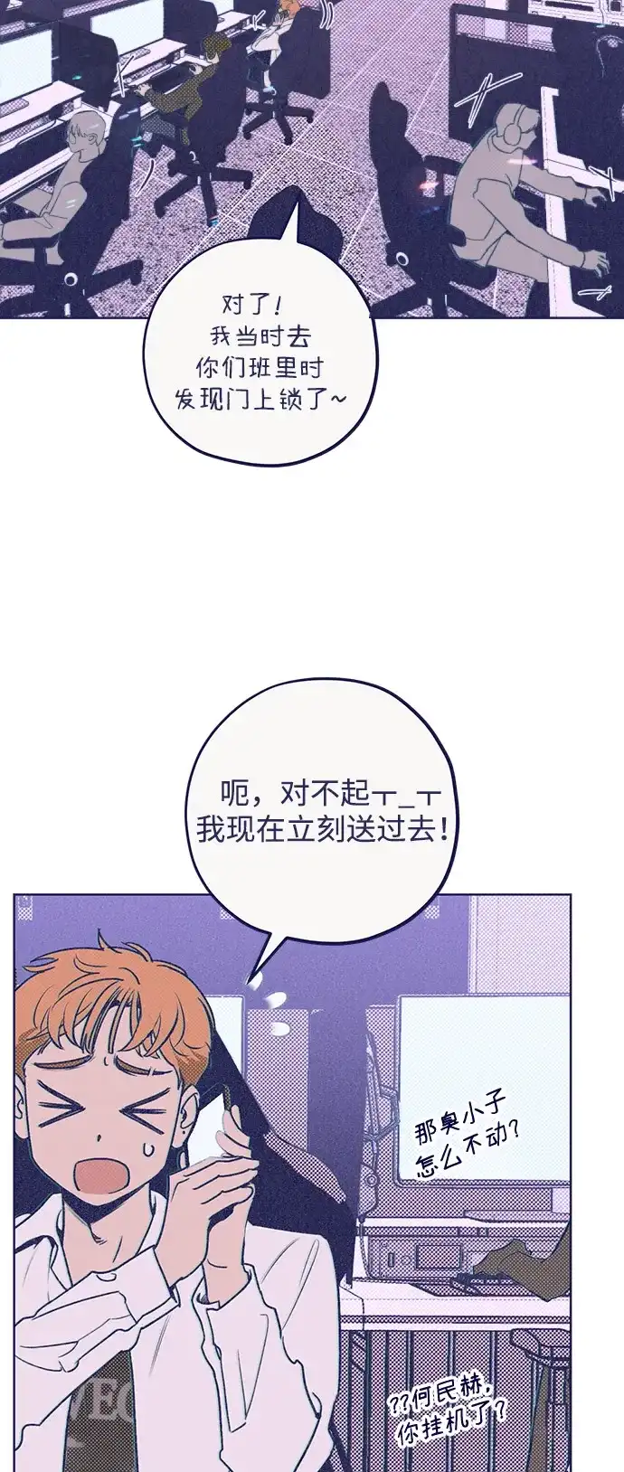 第68页
