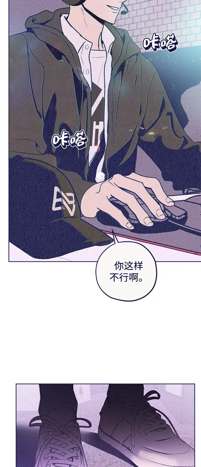 第70页