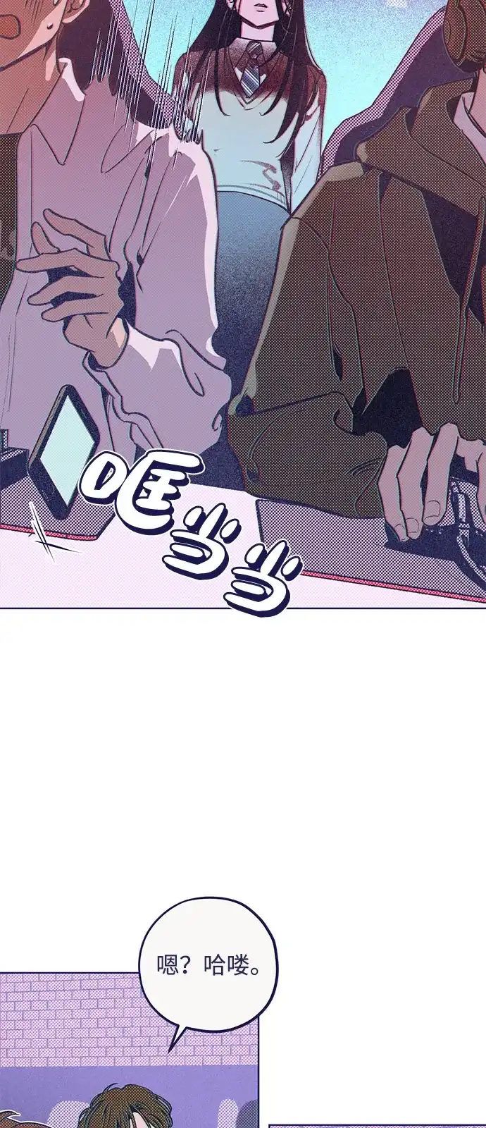 第72页