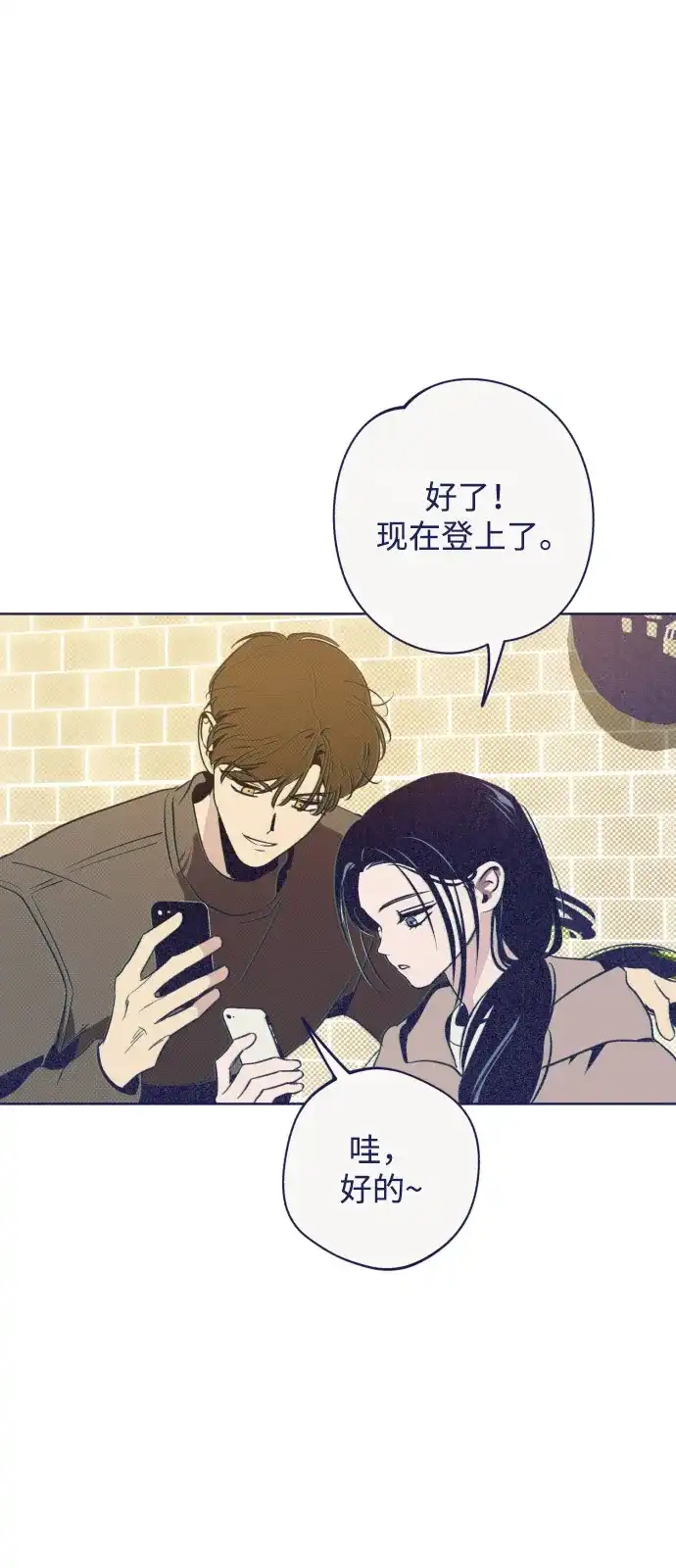 第70页
