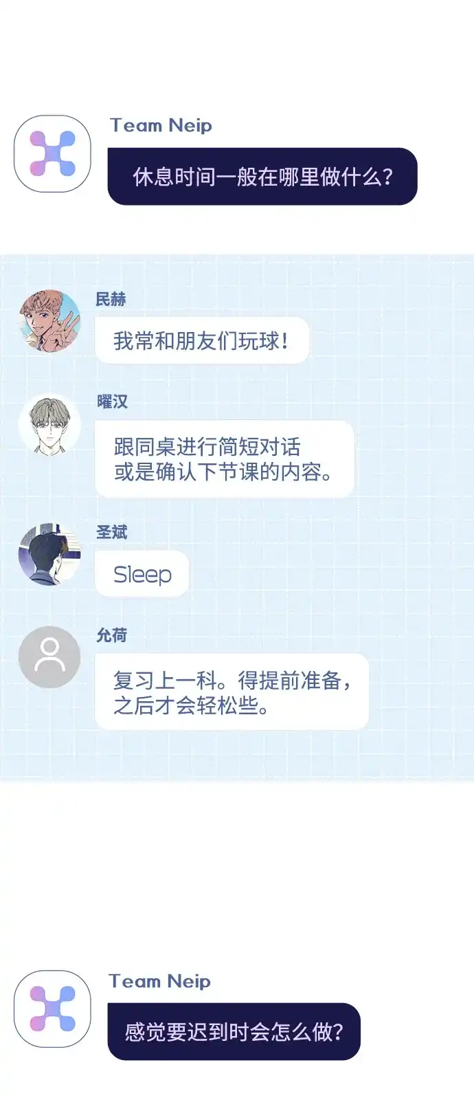 第58页