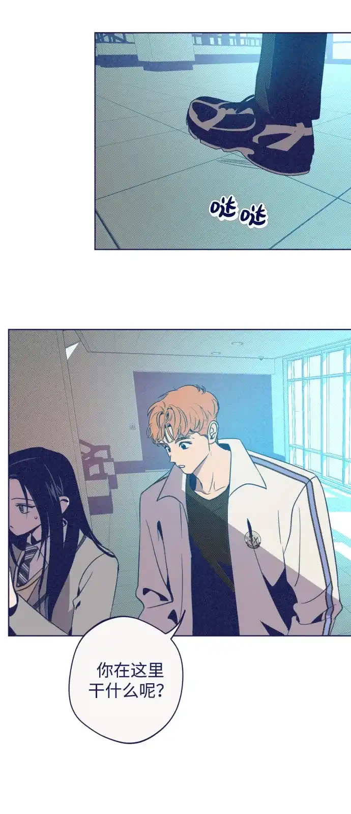 第44页