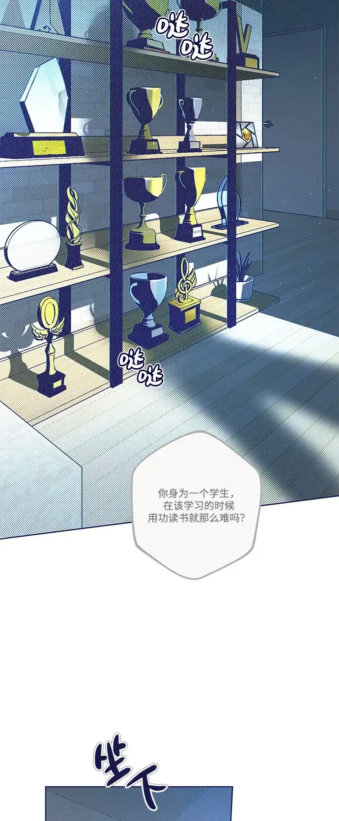 第72页