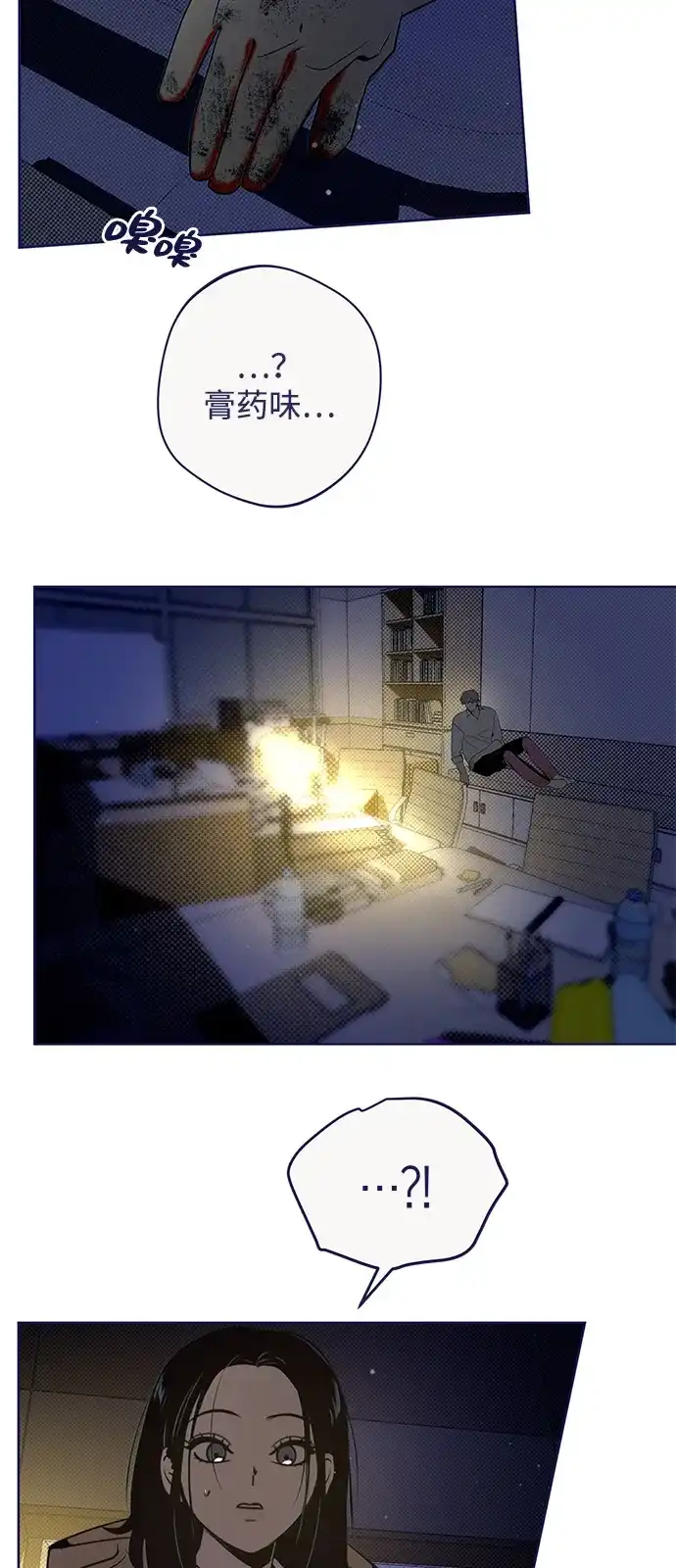 第41页