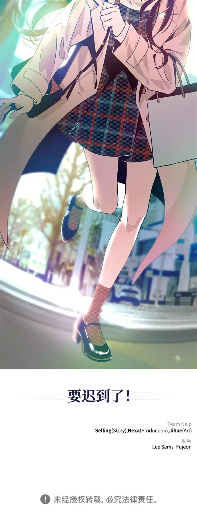 第77页