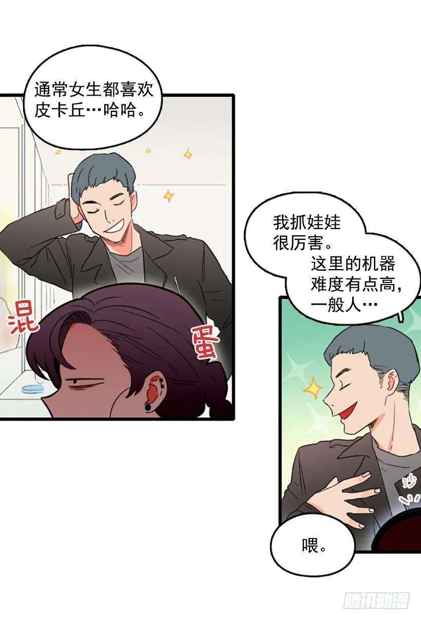 第40页