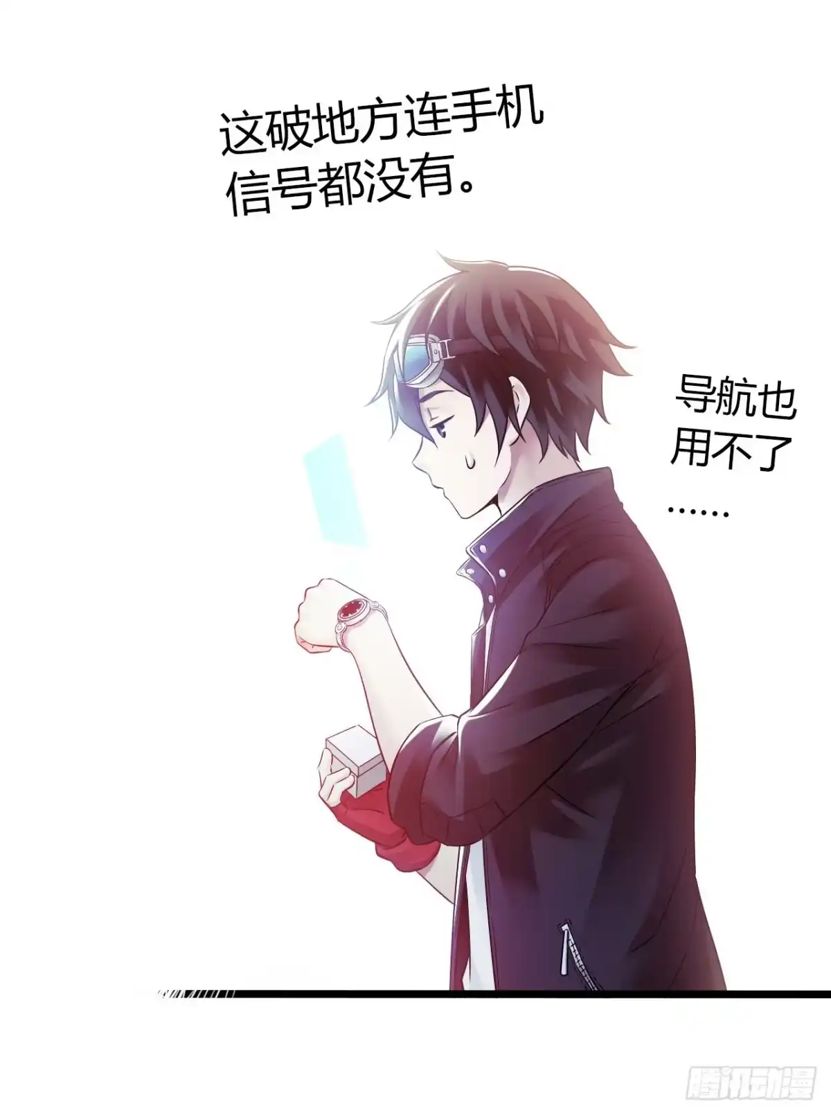 第21页